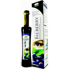 Green Bio Tech Bilberry Assorted Essence 蓝莓酵素精华 200ml